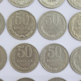 Монеты пятьдесят копеек, СССР, года 1964-1991, 66 штук. Картинка 12